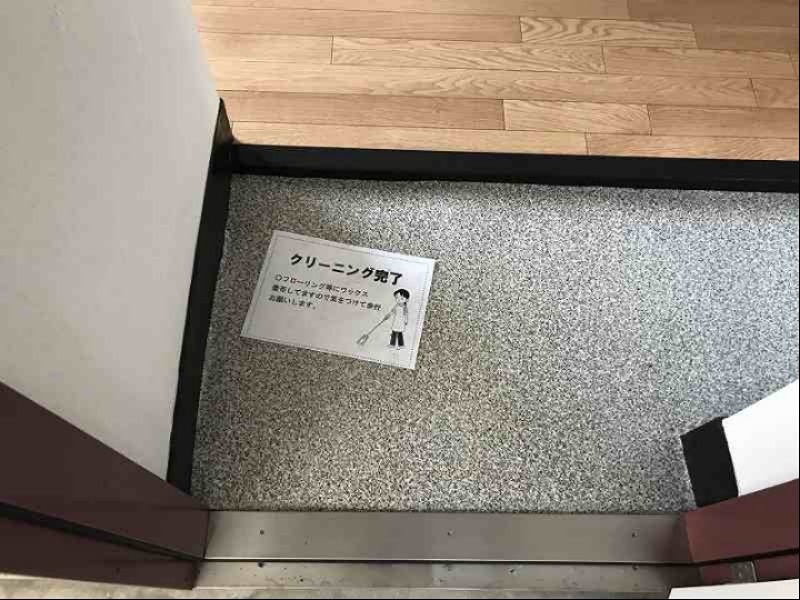 コーポ徳延1号棟の写真8