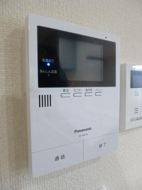 エルメゾン南栗原IIの写真18