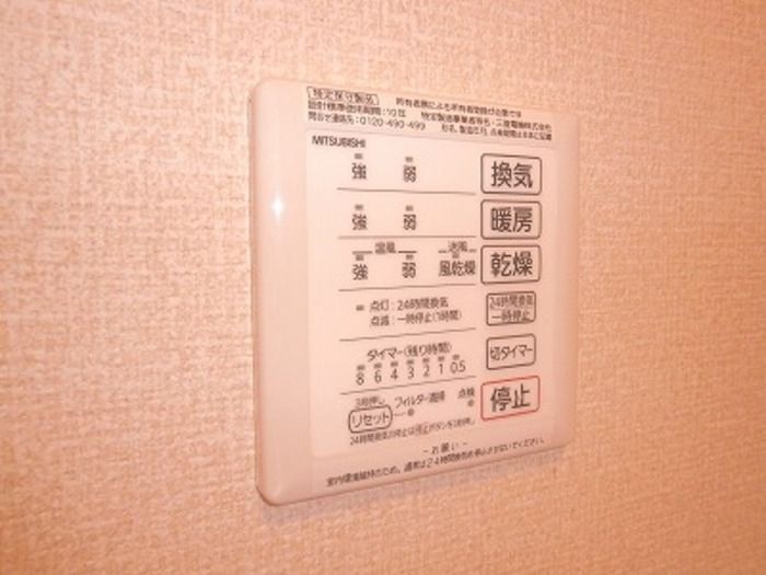 ファルコーネの写真14