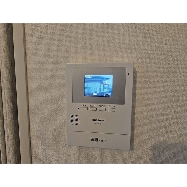 ドミール片岡の写真12