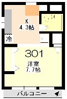 栄興厚木ヴィラの写真2