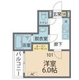 カインドネス厚木旭町Southの写真2