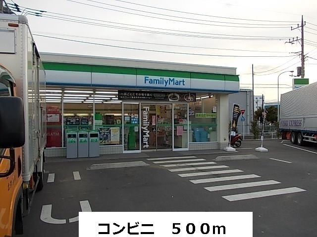 フラットm’s-2の写真16