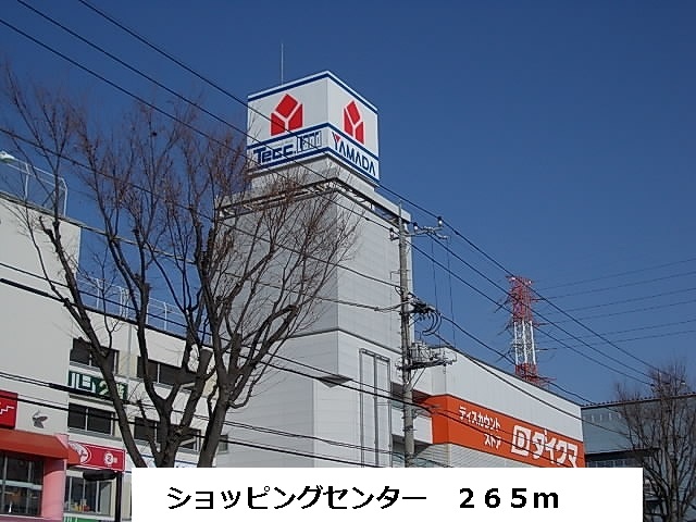 フラットm’s-2の写真20