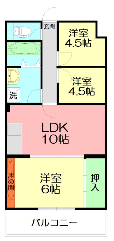 ダイアビルの写真2