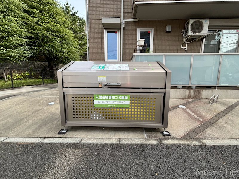グリーンゲートの写真14