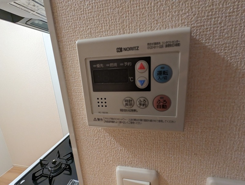 ウエストコートⅡの写真14