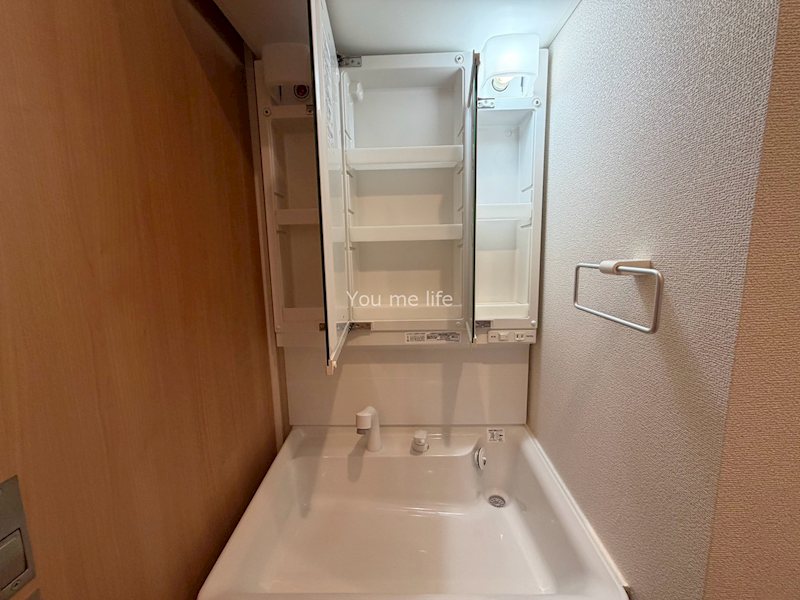 メゾンエスポワール 収納