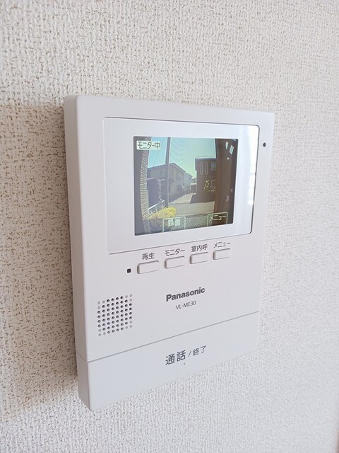 Ｍ・シャルマンローズＡの写真13
