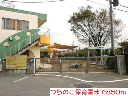 カーサ ドマーニⅠの写真20