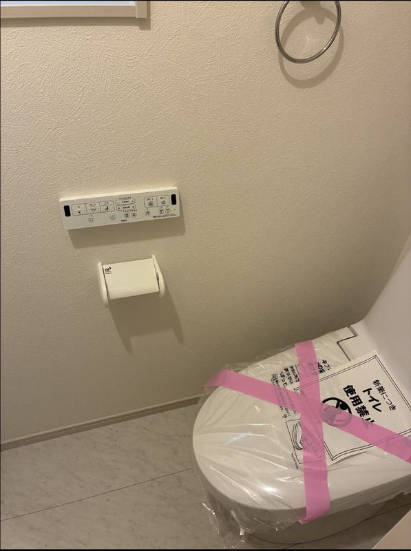茅ヶ崎市松尾B号棟戸建 トイレ