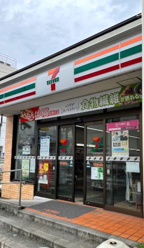 ゼファール湘南Vの写真20