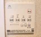 Ambition海老名の写真11