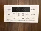 Ambition海老名の写真13