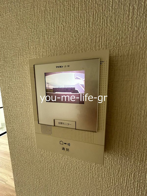 マイメゾン湘南二番館の写真12