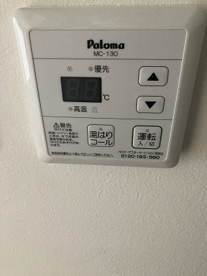 ウッドテラス山下の写真10