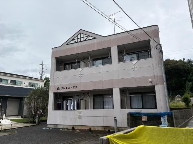 ソレイユ・エスの写真1