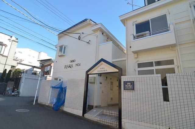 RARA伊勢原の写真15