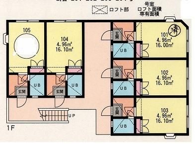 RARA伊勢原の写真18