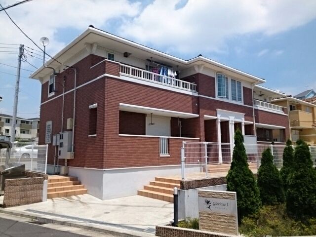 グロリオーサ Ⅰの写真1