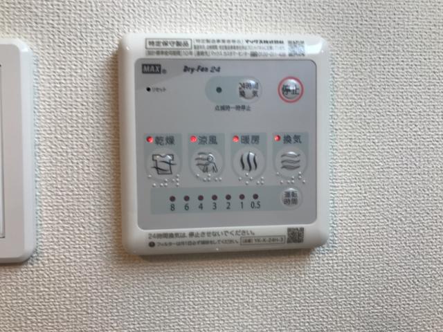 ベルウッド湘南 その他設備