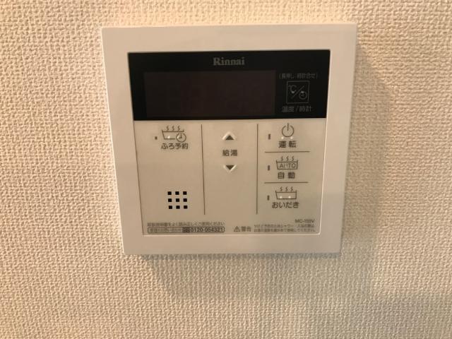 ベルウッド湘南 その他設備