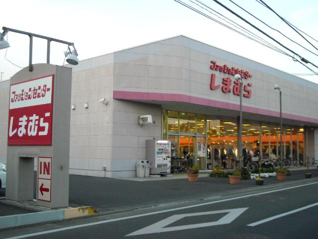 フレンドシップSHONANⅢの写真26