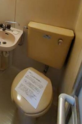 クレアール茅ヶ崎Ⅱの写真3
