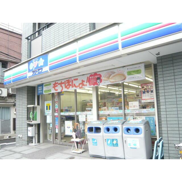 セゾン茅ヶ崎の写真10
