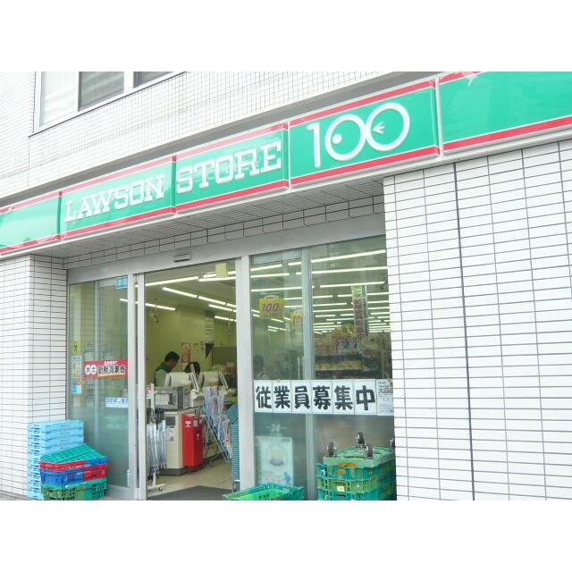 セゾン茅ヶ崎の写真11