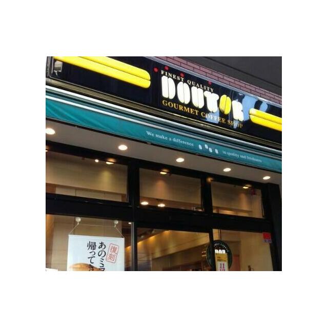 セゾン茅ヶ崎の写真12