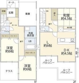 厚木市愛甲３丁目住宅 間取り
