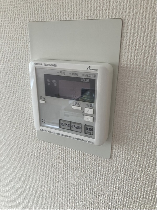 サマーシティ湘南の写真15