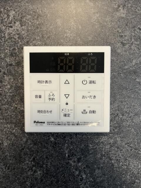 グリーンスクエアの写真14