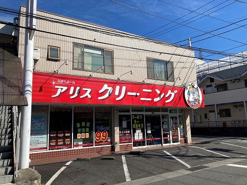 ヴィラージ 櫻の写真20