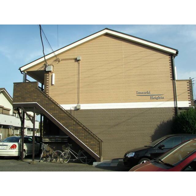 今関ハイツの写真1