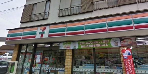 ソレジオ鎌倉Ⅱの写真16