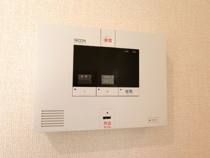 ウィステリア湘南の写真15