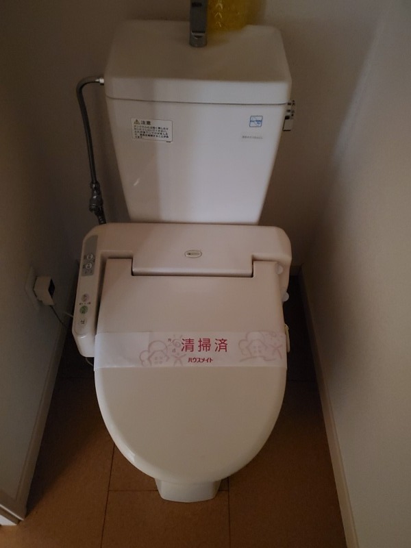 ピソ・ノーザンライト徳延の写真3