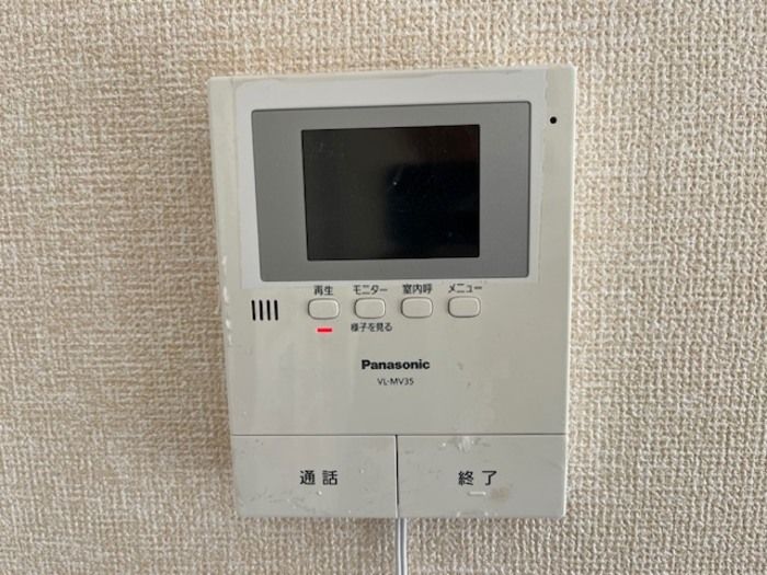 テレパレス湘南平塚 1号棟の写真14
