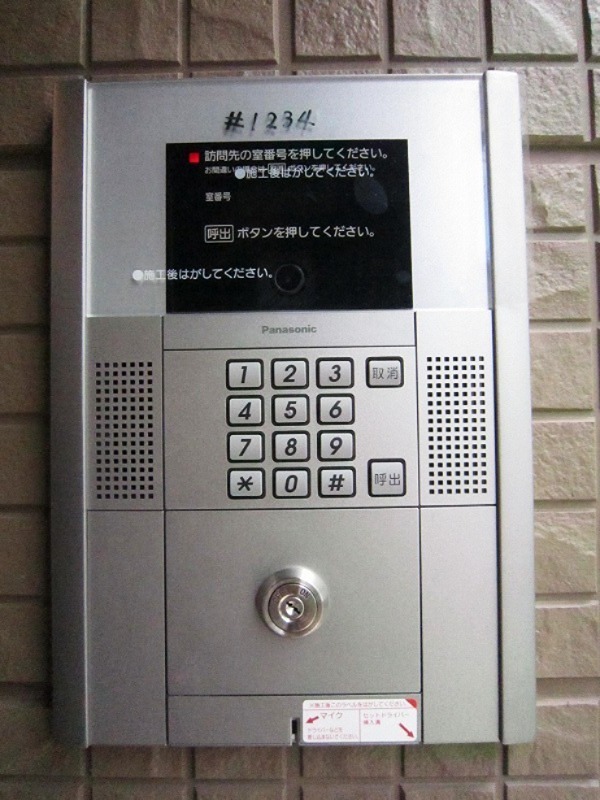 ポモドーロ湘南の写真11