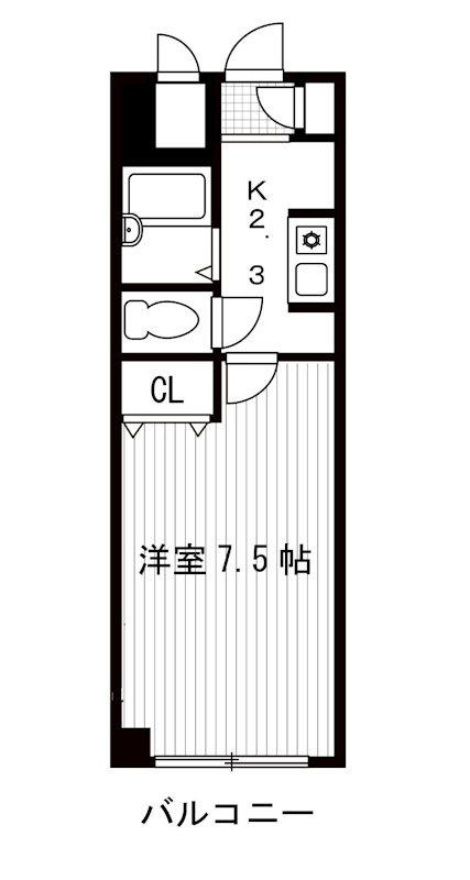 ハイツ平和の写真2