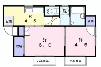 ハイツ野崎Aの写真2