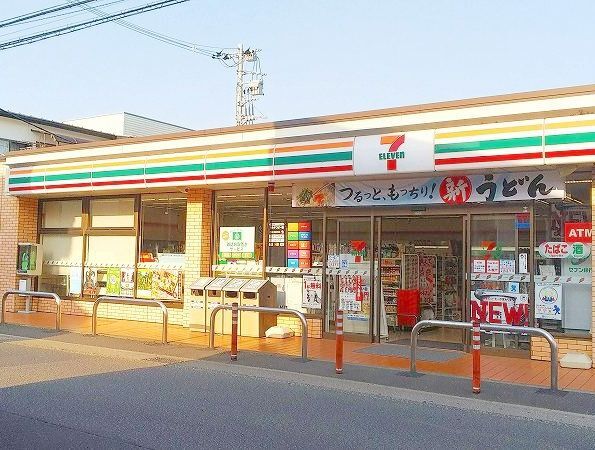 ココ・ビーナBの写真15