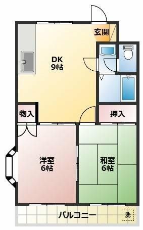 ハーベスト9の写真2