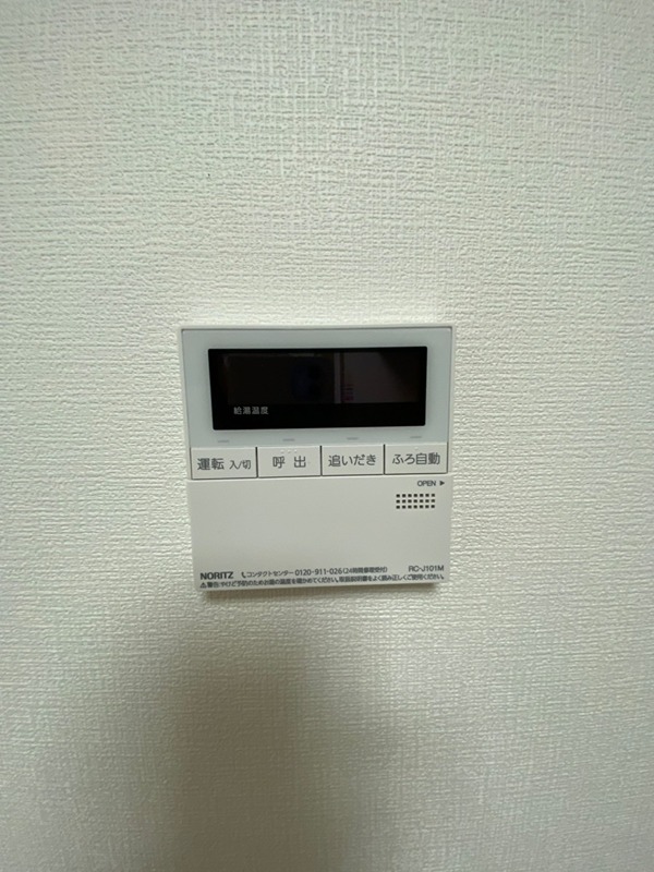 サニープレイスの写真22