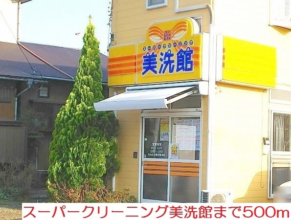 グレーシアの写真16