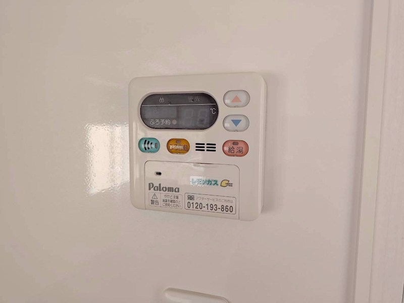 エスペランサ Aの写真9