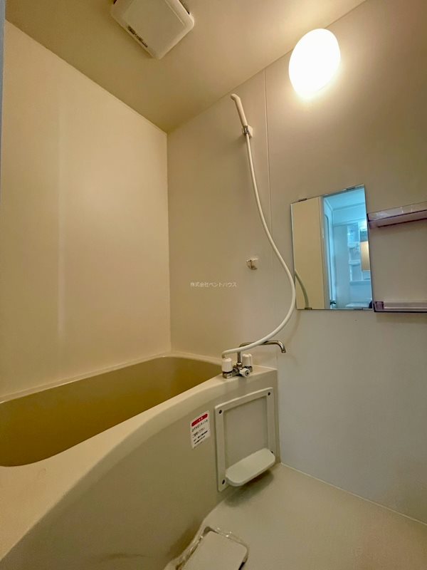 ヴィラナリー狭山 風呂画像