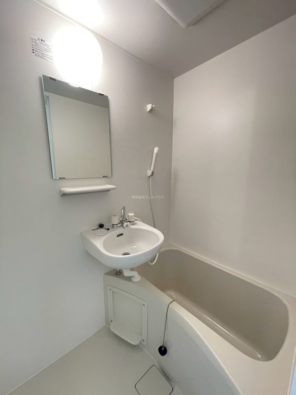 ヴィラナリー柳井 風呂画像